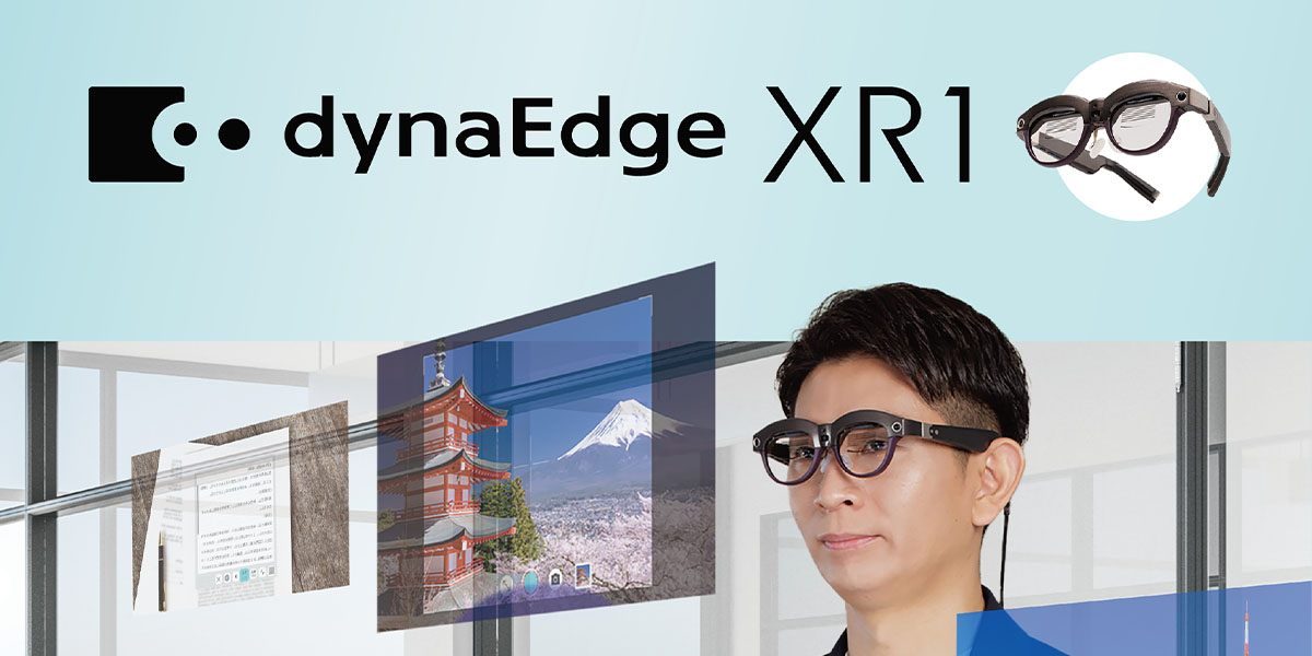 dynaEdge XR1