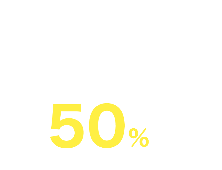 教育時間 約50%削減