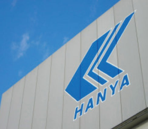 株式会社半谷製作所
